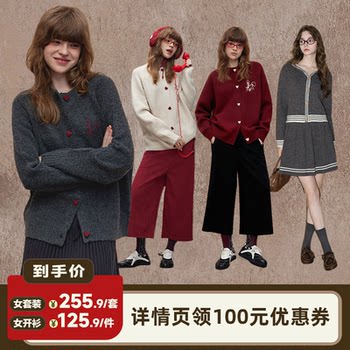 Tang shi women's suit/cardigan autumn and winter lazy casual fashion age-reducing college style
