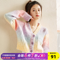 Tang Shi 2022 new knitted cardigan womens V-neck loose sweater top pink rainbow sweater jacket p