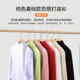 Приятный телу осенний белый черный флисовый лонгслив, круглый воротник, высокий воротник