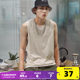 Tangshi 2021 new summer vest sleeveless t-shirt male students letter printed waistcoat top sports trend