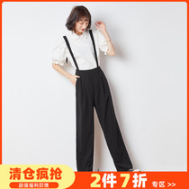 Tang Shi spring and summer new casual pants strap pants hanging sense suit pants womens straight leg loose black wide-leg pants temperament