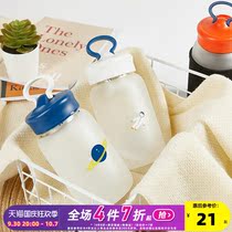 Tang Shi frosted glass female cute creative milk mug cartoon portable handle cup couple tea leaking cup