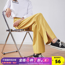 Tang Shi spring and summer new casual pants womens pants cuffs split wide leg pants hanging loose show thin high-waisted straight-leg pants niche