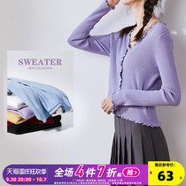 Tang Shi spring V-neck knitted top womens short outfit wearing slim Korean version gentle wind niche long-sleeved leggings