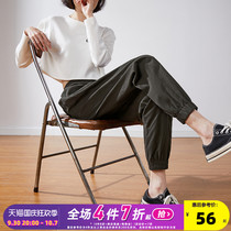Tang Shi spring and summer new corset pants loose cargo pants women show thin high-waisted slacks womens sports versatile fashion