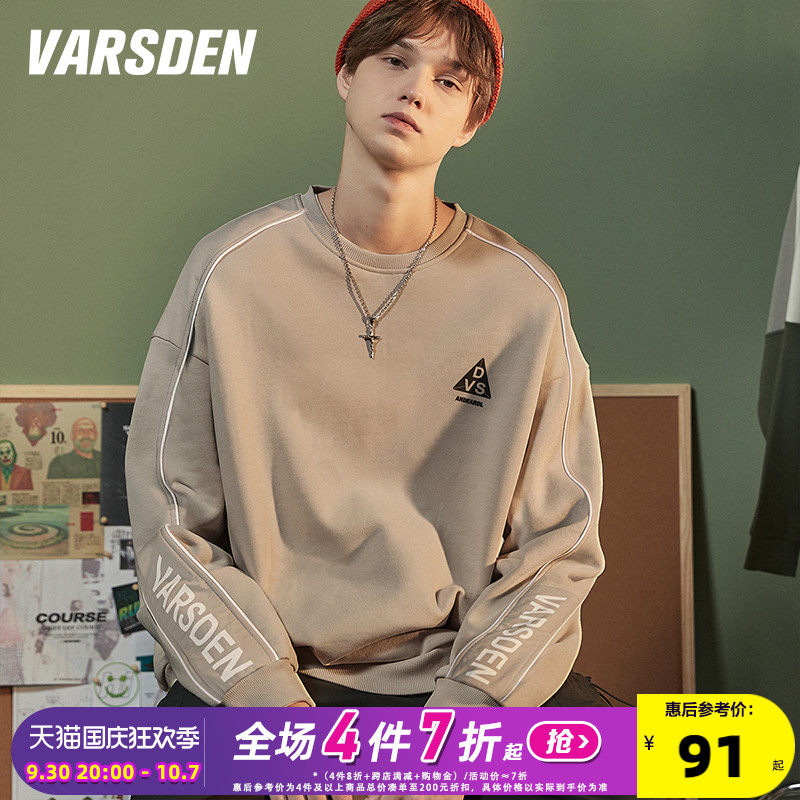 Varsden Walsdan 2022 New Fall/Winter Round Neck Sweatshirt Men's Alphabet Casual School Pullover Top