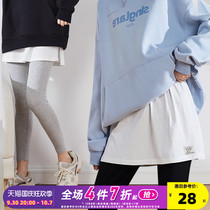 s] Tang Shi 2021 spring and summer with sweatshirt underlay artifact fart curtain hem stacked wearing white skirt cover
