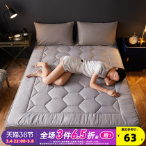 Tangshi antibacterial mattress upholstery thick rental special sponge mat tatami 1.5m mattress dormitory students