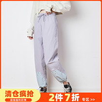 Tang Shi spring and summer new casual pants womens sweatpants women loose thin corset high waist looks thin and versatile small man