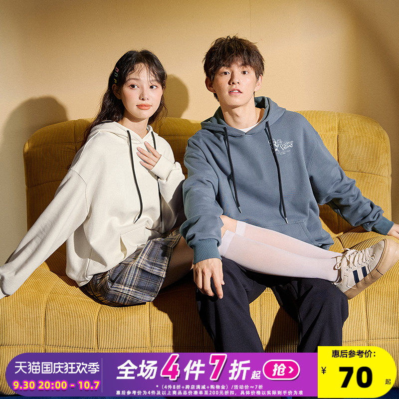 Tang Lion 2021 Spring and Autumn New Couple Sweatshirt for Men and Women Couple Wear Loose Clothes Hooded Ins Tide Brand Instagram