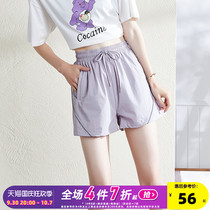 Tang Shi summer new casual pants womens high-waist shorts womens summer loose sports shorts womens tide ins thin versatile