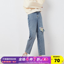 Tang Shi spring new jeans womens loose ripped straight pants high waist show skinny dad pants versatile pants