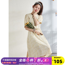 Tang Shi floral skirt summer 2021 new dress womens age-reducing fashion skirt French tea break skirt early spring womens wear