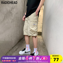 Radiohead cargo shorts mens tide brand loose 2021 summer thin casual pants five-point pants simple handsome