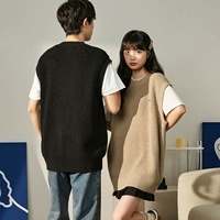 Мелкий хаки