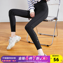 Tang Shi 2021 Spring and Autumn New Womens Leggings Closure Barbie Pants Tights Female Elasticity Shows Thin Black Yoga Pants