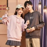 Tide, однотонная осенняя толстовка с капюшоном для влюбленных подходит для мужчин и женщин, парная одежда