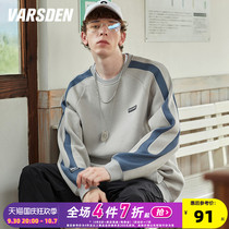 Varsden Walsdams new Fall Winter sweatshirt for men has a niche color-block loose crewneck top
