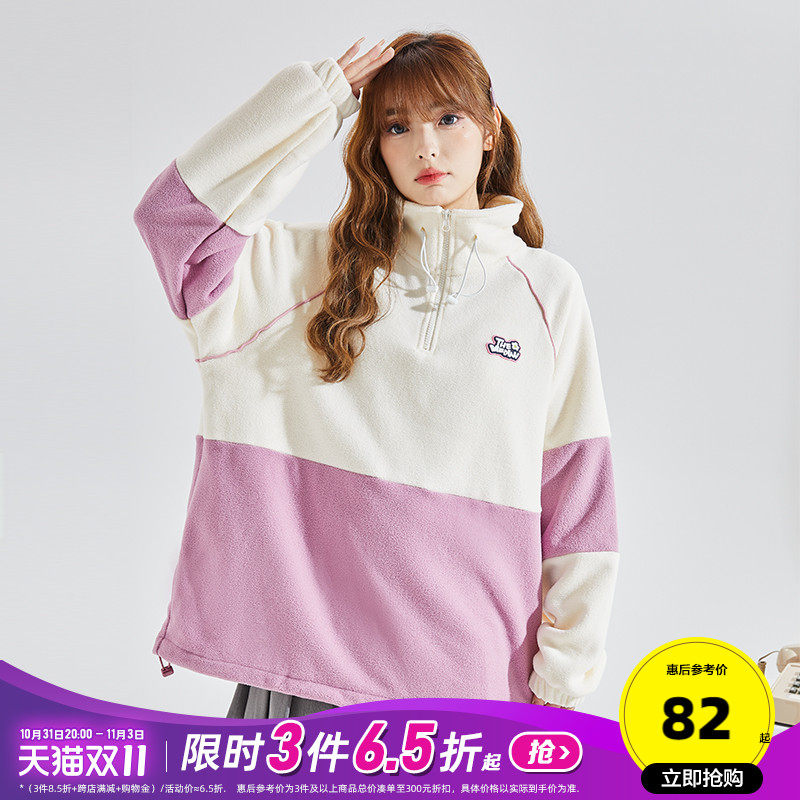 Tang lion 2022 spring new fleece jacket female stitching pullover loose Korean version of the student outer wear shirt tide