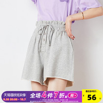 Tang Shi summer new shorts womens summer casual pants gray sports shorts womens thin drawstring versatile loose slim