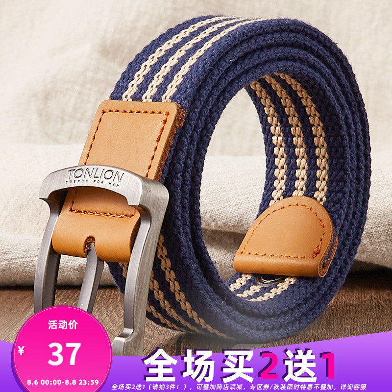 Tang Lion belt men's trend ins young people all-match jeans students Korean version of the trend casual canvas belt men and women