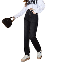 Tangshi 24 new autumn jeans womens loose slimming straight harem pants trendy fashion commuting dark pants