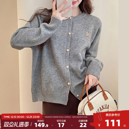 唐狮2025秋冬简约风精致小刺绣圆领开衫女针织外套春秋高级感毛衣