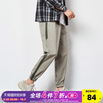 Tang Shi 2021 spring new cargo pants mens black tide brand loose casual long pants Korean version trend corsets