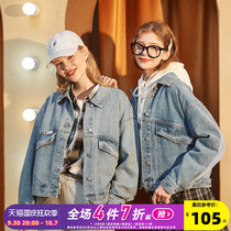 Tang Shi Spring and Autumn New Denim Jacket Womens Short Vintage Ins Chao Korean Edition Loose Casual Jacket Denim