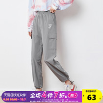 Tang Shi spring and summer new casual pants women loose slim versatile sweatpants womens work attire leggings thin pants