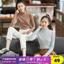 Tang Shi Spring and Autumn new leggings womens long-sleeved stripe fashion underwear T-shirt slim versatile semi-high neck bottom tide