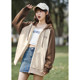 Tangshi 2024 Spring New Style Sweater Jacket Women's popular Spring and Autumn Super Nice-looking Hooded Zipper Cardigan Top K