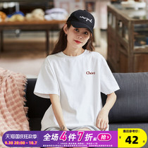 Tang Shi white cotton embroidery short sleeves T-shirt womens summer new design sense black casual loose top ins tide