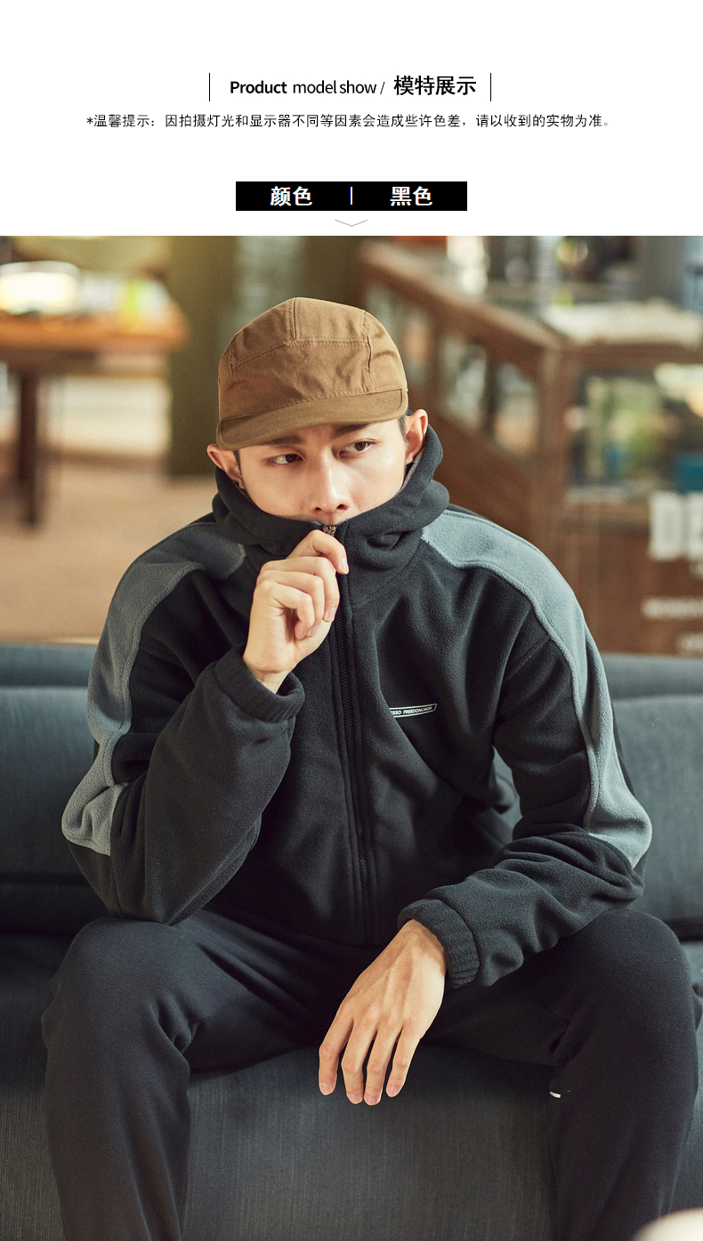 唐狮 20秋冬新款 男摇粒绒拼接加厚外套 图5