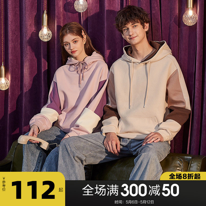 The Tang Lion 2020 Autumn Winter New Lovers Thick T-shirt Men and women Cavet Lian Hat Han Version Splicing Loose-wave Cards