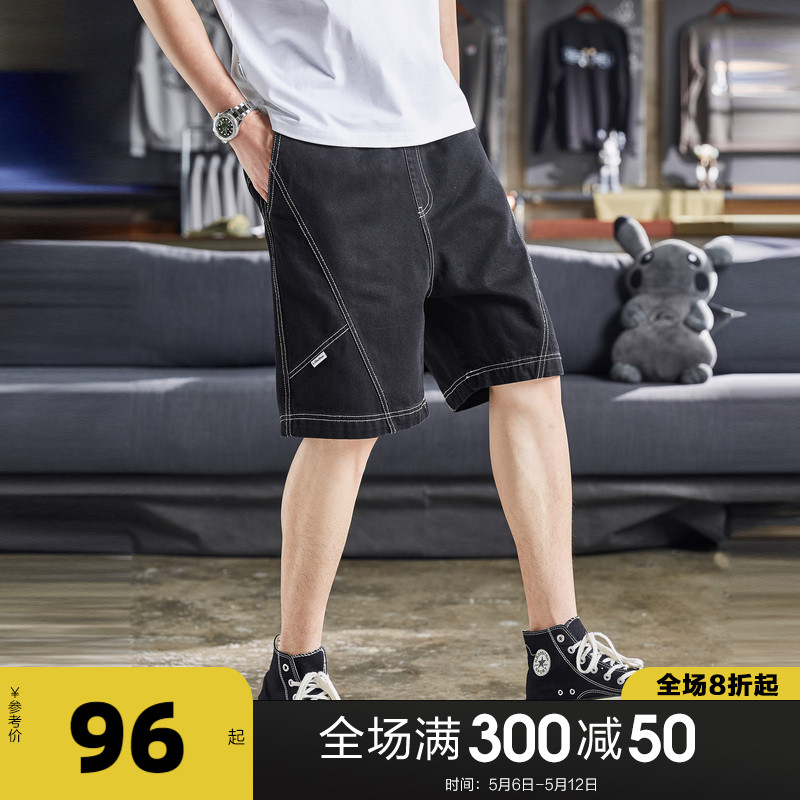 Don Lions 2022 Summer New Denim Shorts Men's Straight Barrel Loose Thin men's jeans Korean version of the trend m9