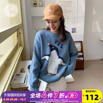 yoe sweater woman 2022 new spring and autumn retro Japanese lazy wind penguin cartoon pattern Korean version loose soft glutinous