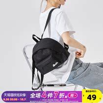 Snoopy Co-brand] 2021 new backpack for female college students small bag mini half-cut backpack Korean version of Harajuku