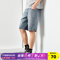 Tang Shi 2021 summer new denim shorts mens five-point pants summer thin loose denim midpants mens Korean version tide