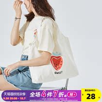 Tang Shi 2022 new fashion fashion large capacity fruit collection ins summer canvas bag womens shoulder Korean version