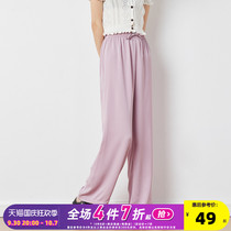 Tang Shi spring and summer new casual pants womens thin wide-leg pants womens straight-leg high-waist hanging loose black pants look thin