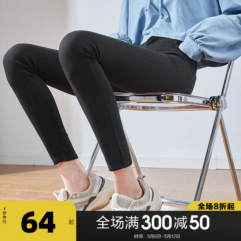 Inside Hitch Pants Woman External Wear Spring Autumn Black Pants High Waist Small Black Pants Slim Fit Pencil Small Feet Tight Fit Magic Pants Slim Fit