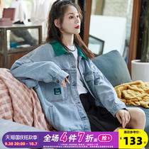 Tang Shi autumn wear new coat womens short Korean version loose and versatile denim jacket ins cool stitching top