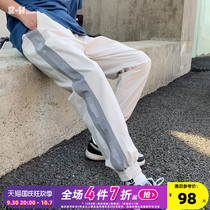 Radiohead light casual trousers mens autumn fashion brand sweatpants fashion trend versatile long pants handsome