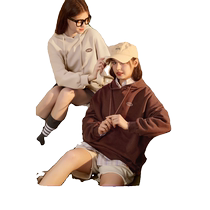 Tangshi 2024 Early Autumn New Hooded Sweatshirt Womens Letters Niche Design Versatile Sweatshirt Jacket Trend Hot Style