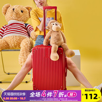 Tang Shi suitcase womens ins net red new student suitcase male 24 inch universal wheel trolley case is durable