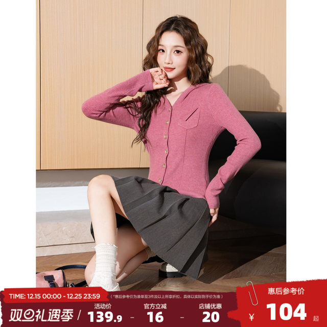 Tangshi 2025 Autumn and Winter New Women's Hooded Solid Color Woolen Bottoming Shirt Slim Fit Niche Design Top
