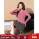 Tangshi 2025 Autumn and Winter New Women's Hooded Solid Color Woolen Bottoming Shirt Slim Fit Niche Design Top