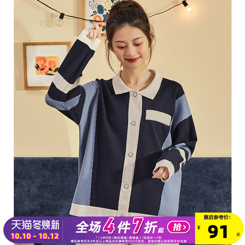 Tang lion spring and autumn new women's sweater retro Hong Kong style tooling wind knitted cardigan POLO collar top outer wear student