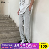 Radiohead light gray sports sweatpants mens summer thin straight-leg long pants show tall thin elasticated waist